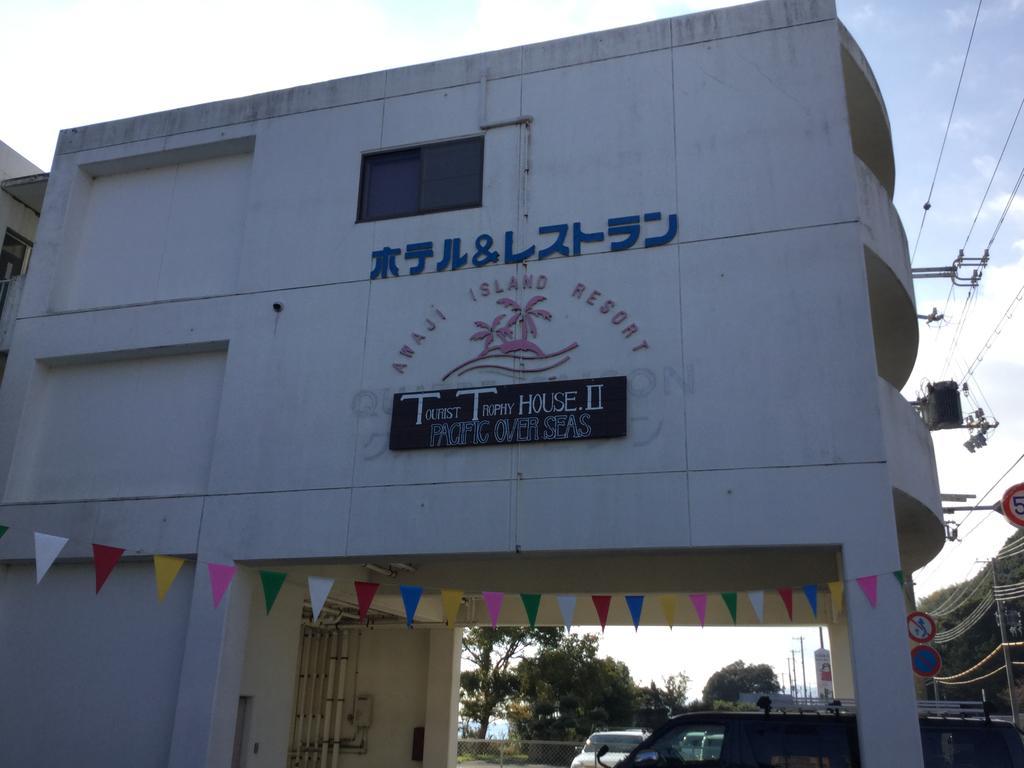 Awaji Tt House Pacific Over Seas Hotel Sumoto Luaran gambar
